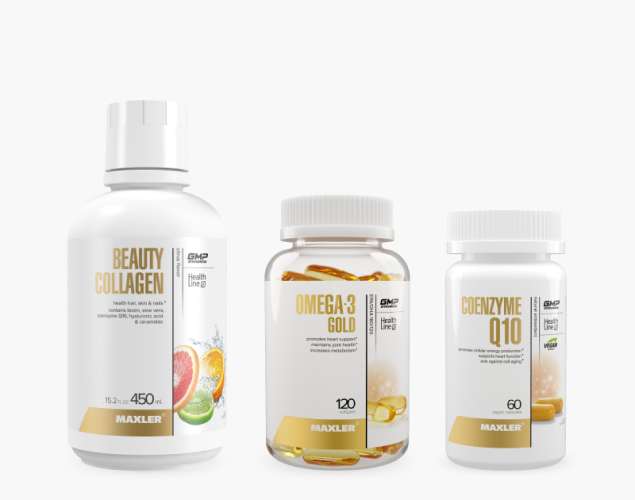 A photo of youthful beauty bundle products.