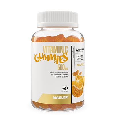 A photo of Vitamin C gummies bottle.