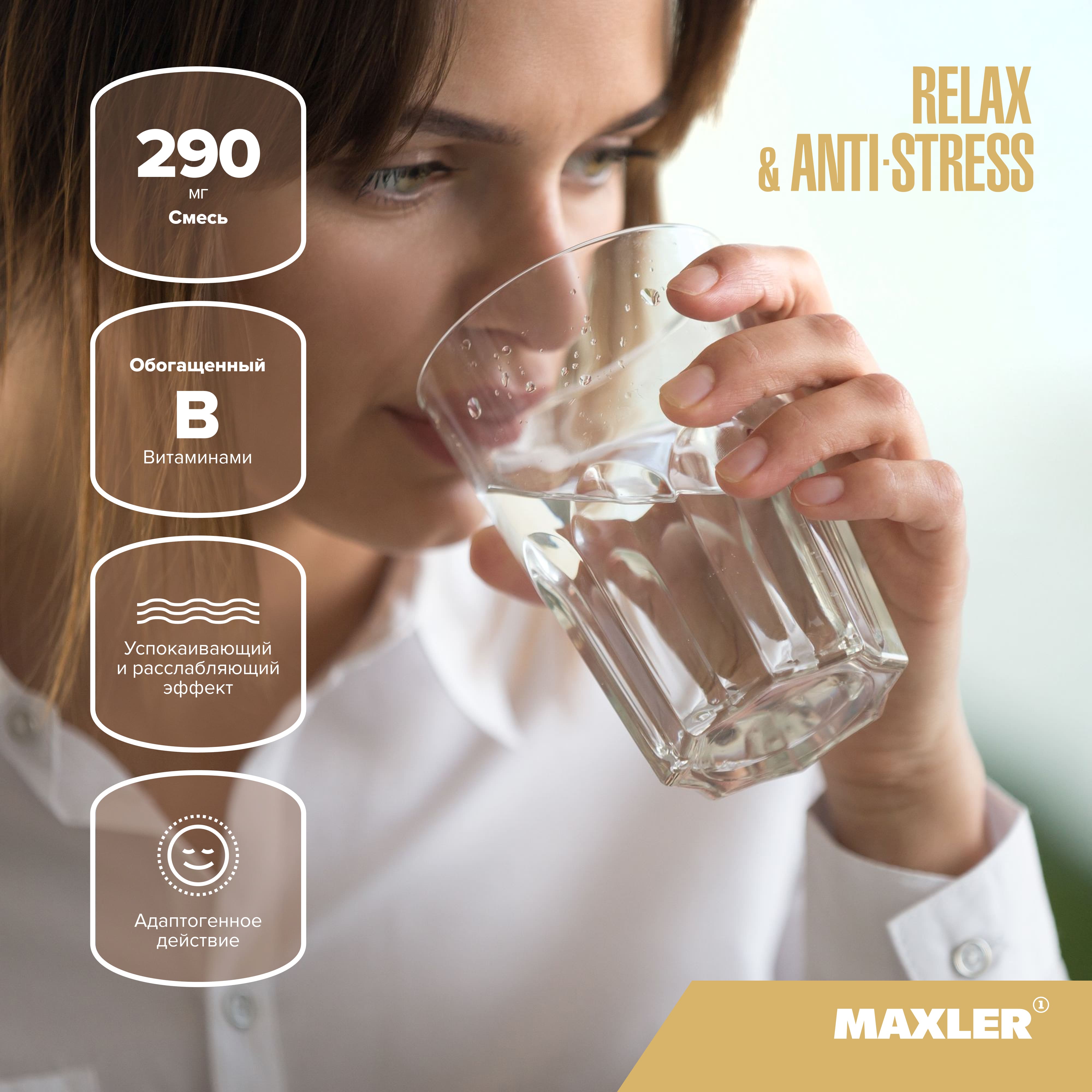 Relax and anti-stress 2